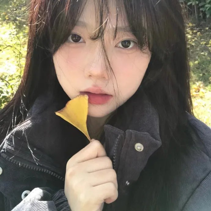 愉悦与苦痛